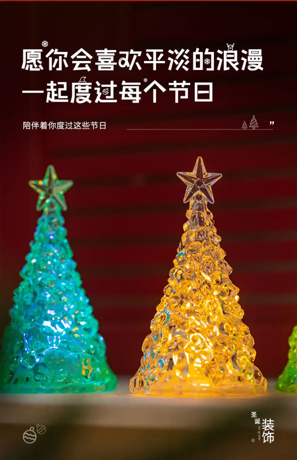 Natal 2025 atividade atmosfera arranjo enfeites de mesa árvore luminosa natal cristal transparente decoração de ano novo