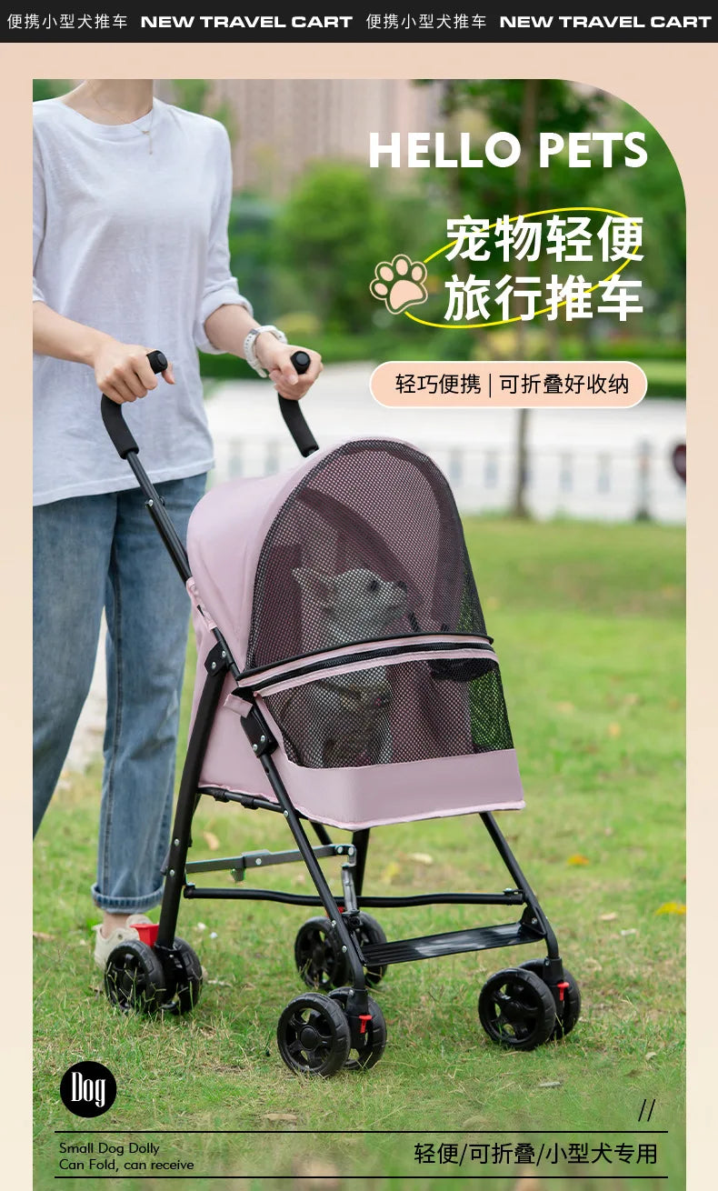 Carrinho de passeio para animais de estimação, carrinho para cães e gatos, tipo ursinho de pelúcia, para atividades ao ar livre, leve e dobrável, para cães e animais de estimação pequenos.
