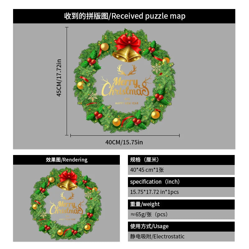 Decorações de Natal para criar um ambiente festivo, guirlanda para vitrine, autocolante estático, autocolante para vidro, autocolante com motivos de nó e sinos para janelas.