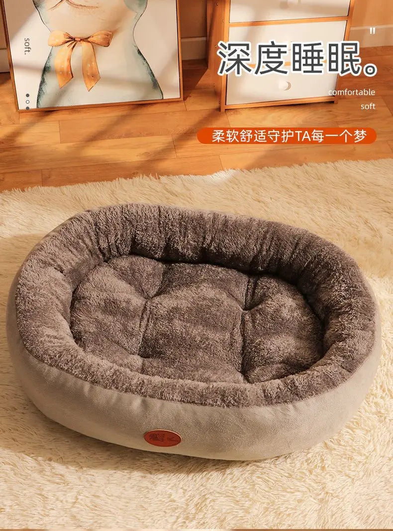 Ninho quente engrossado para outono e inverno ninho de animais de estimação ninho de cachorro esteira ninho de gato grande e pequeno cão de pelúcia toda a temporada cama universal para animais de estimação