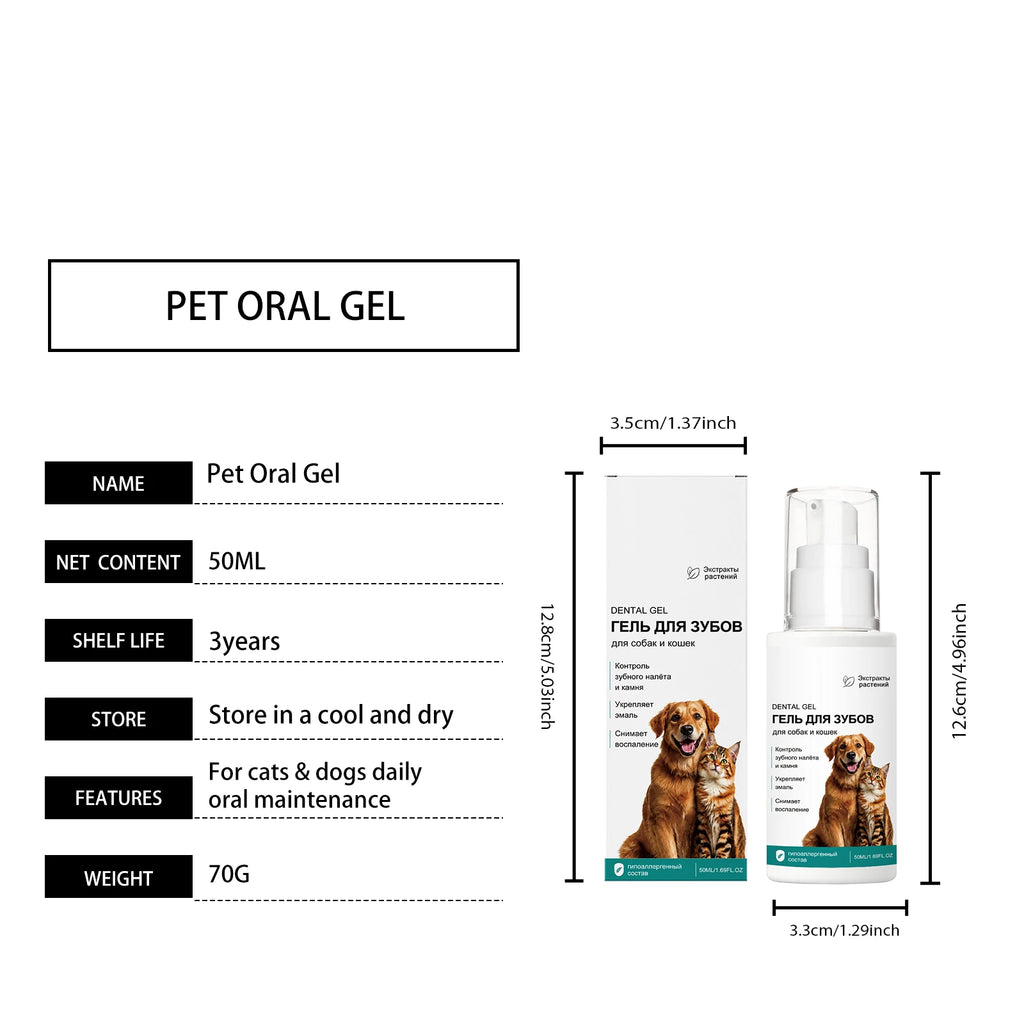 Gel para Cuidados Dentários de Animais de Estimação, Manutenção da Superfície dos Dentes, Refrescante do Hálito e Calmante para as Gengivas, Gel Suave e Seguro para Lamber para Cães e Gatos