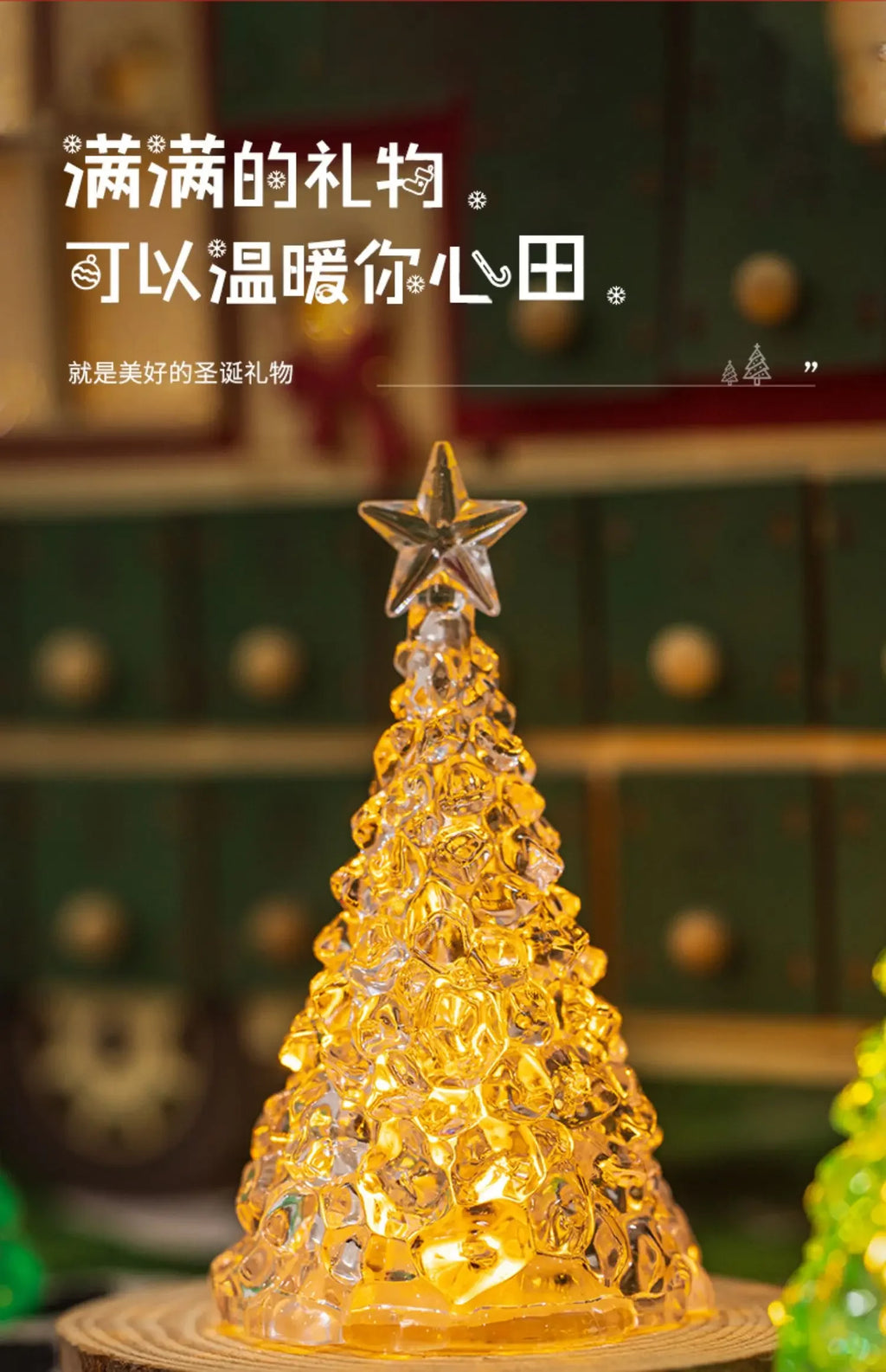 Natal 2025 atividade atmosfera arranjo enfeites de mesa árvore luminosa natal cristal transparente decoração de ano novo