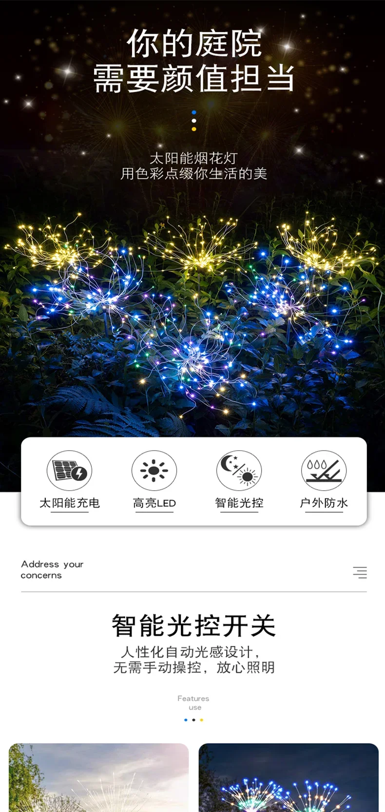 Luzes de Fogos de Artifício LED Solares para Decoração de Jardim, Luzes de Fada à Prova d'Água, Lâmpada de Dente-de-Leão para Decoração de Jardim e Paisagismo