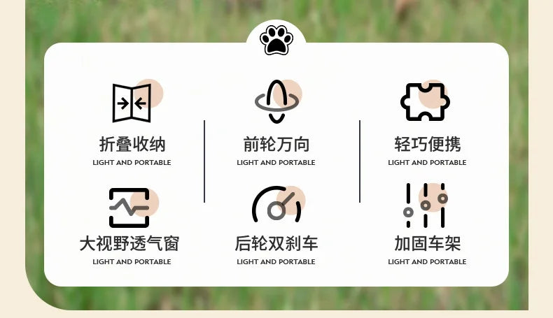 Carrinho de passeio para animais de estimação, carrinho para cães e gatos, tipo ursinho de pelúcia, para atividades ao ar livre, leve e dobrável, para cães e animais de estimação pequenos.