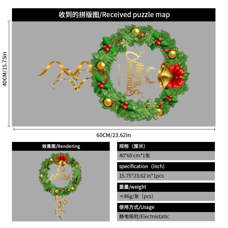 Decorações de Natal para criar um ambiente festivo, guirlanda para vitrine, autocolante estático, autocolante para vidro, autocolante com motivos de nó e sinos para janelas.