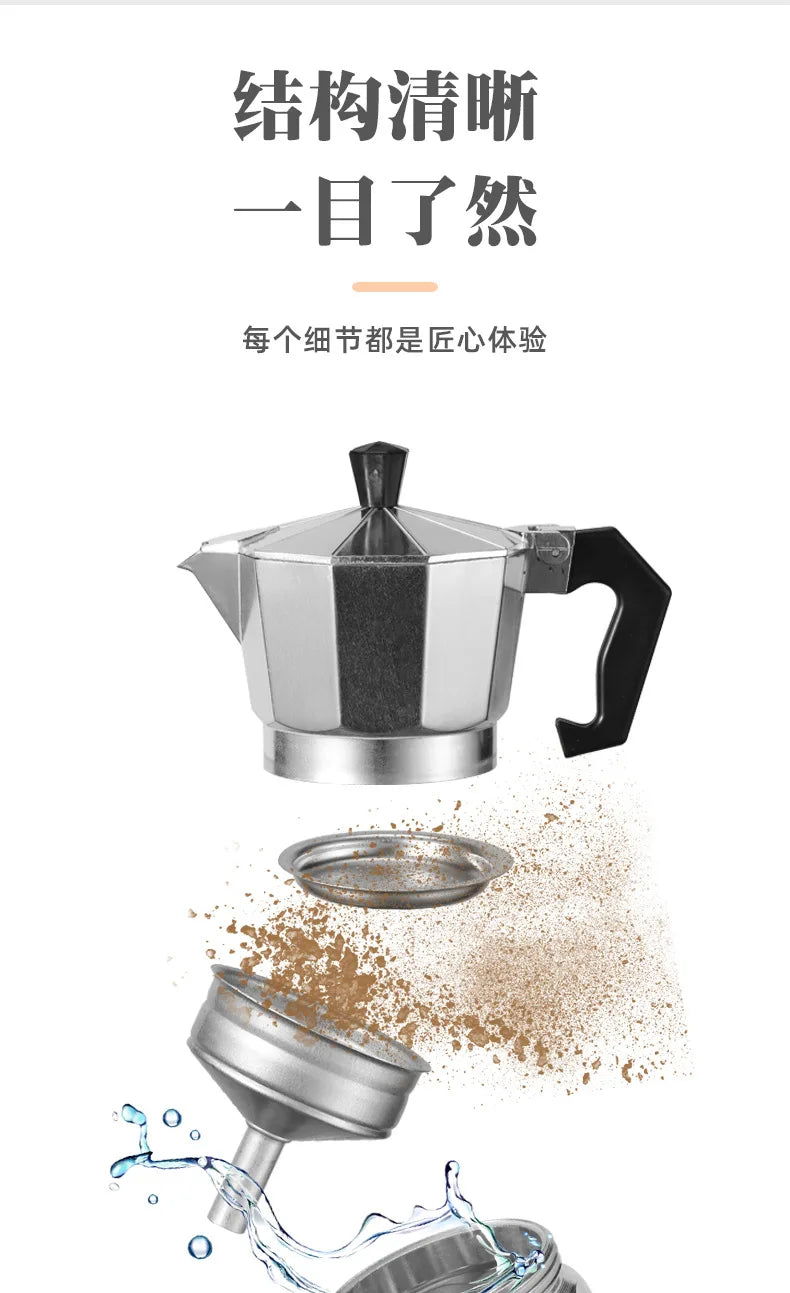 Máquina de café de alumínio mocha pote moka cafeteira octogonal pote de alumínio span