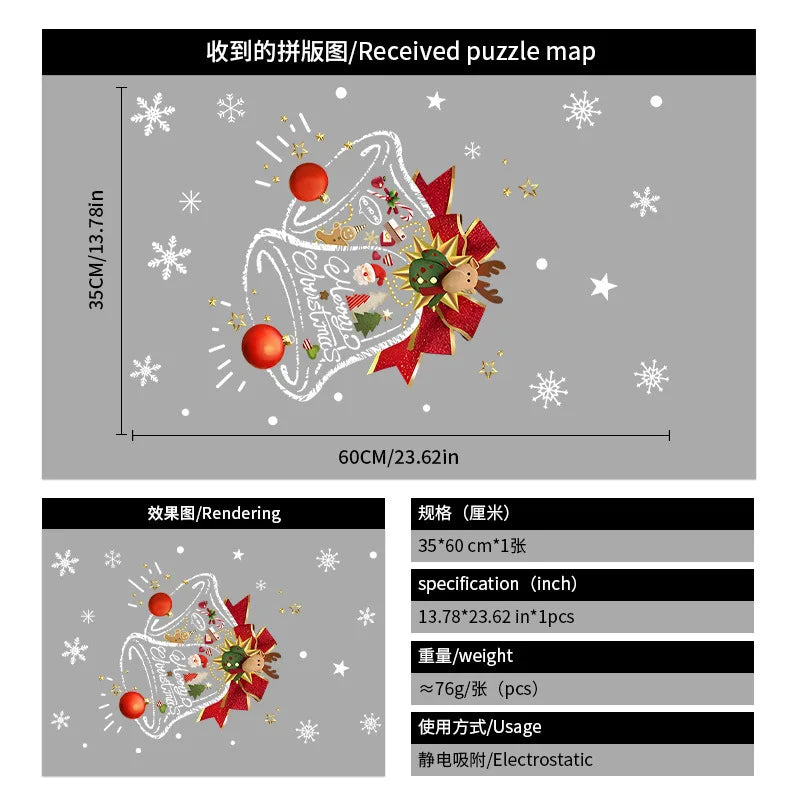 Decorações de Natal para criar um ambiente festivo, guirlanda para vitrine, autocolante estático, autocolante para vidro, autocolante com motivos de nó e sinos para janelas.