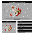 Decorações de Natal para criar um ambiente festivo, guirlanda para vitrine, autocolante estático, autocolante para vidro, autocolante com motivos de nó e sinos para janelas.