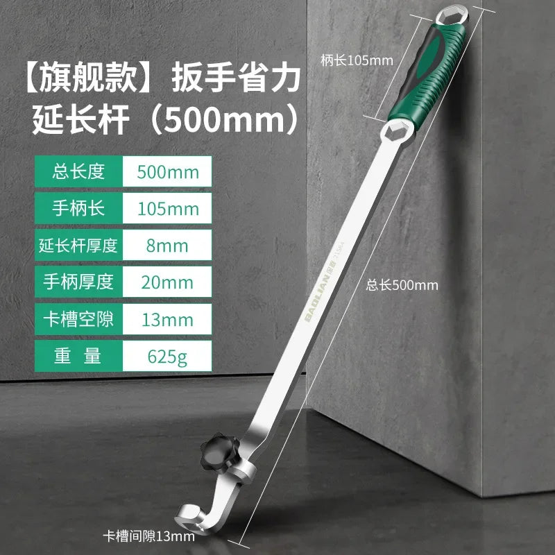Extensor de Chave de Boca 40/50cm, Barra de Extensão para Chave de Boca, Ferramenta de Extensão de Catraca, Amplificador de Torque que Economiza Esforço para Locais de Difícil Acesso