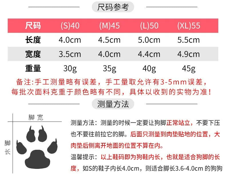 4 pçs inverno à prova dwaterproof água quente sapatos para cães de estimação antiderrapante botas de neve para raças pequenas cães filhote de cachorro gato chihuahua pet pata cuidados pug