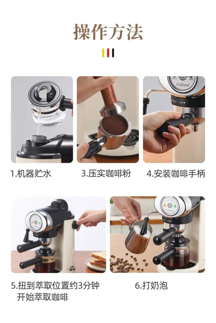 220V Alemão Italiano Semi Auto Máquina de Café Espresso Compacto Home Office Mini American Brewer Tudo em Um BC