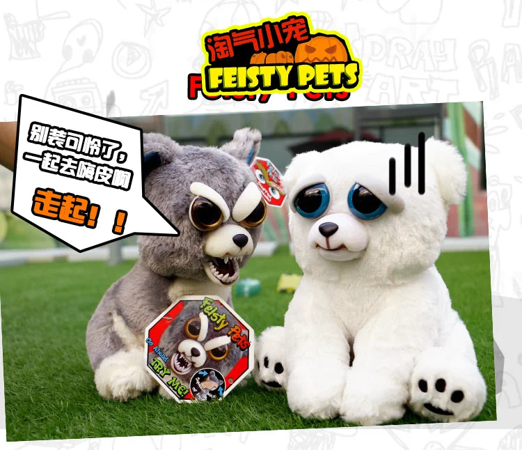 Boneco de Animal de Tamanho Médio Feisty Pets, Panda com Rosto Intercambiável, Brinquedo Interativo para Crianças