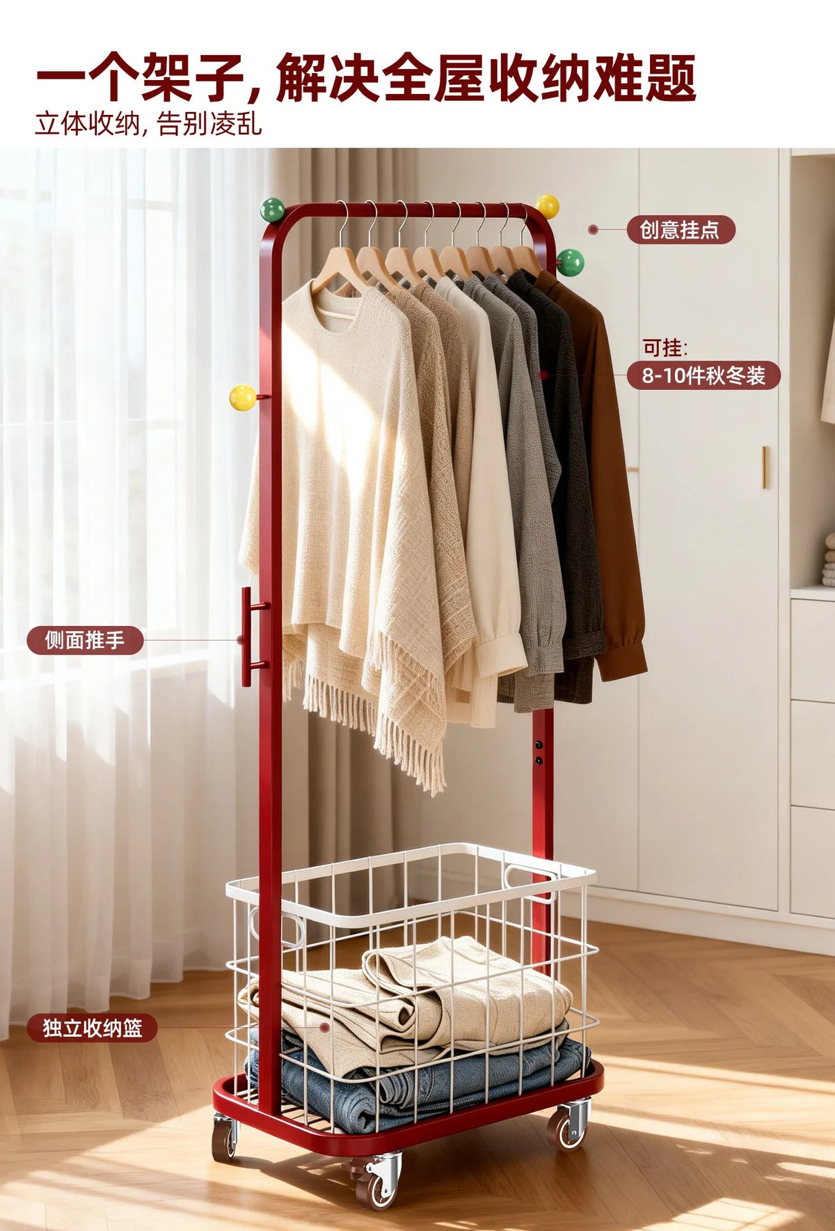 Cabideiro Suspenso para Roupas, Armazenamento para Quarto, Carrinhos para Hall de Entrada, Cabideiro Economizador de Espaço, Perchero de Pé Robusto, Mobiliário para Sala