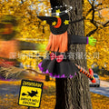 Decoração de Boneca de Bruxa de Halloween Colidindo com a Árvore, Engraçada para Jardim e Quintal, Suprimentos para Decoração de Cena de Festa de Halloween