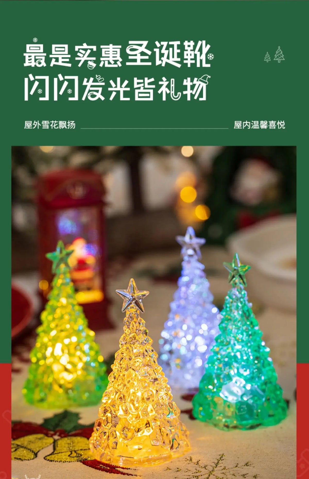 Natal 2025 atividade atmosfera arranjo enfeites de mesa árvore luminosa natal cristal transparente decoração de ano novo