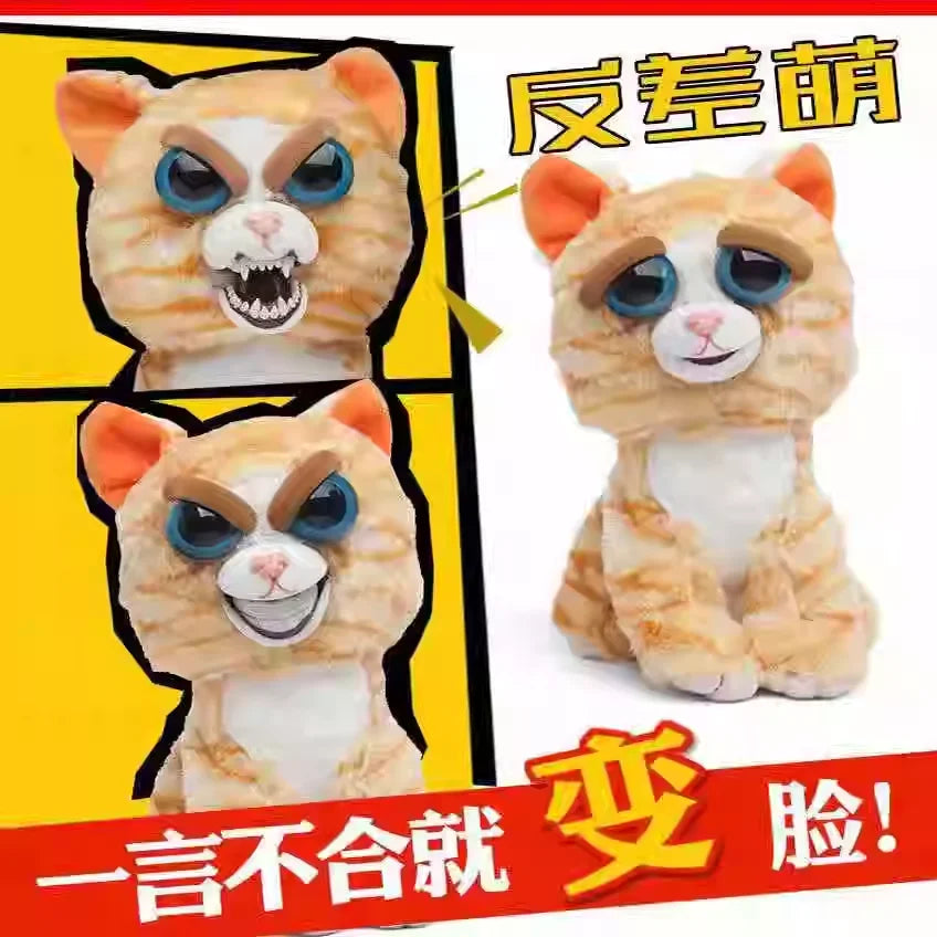 Boneco de Animal de Tamanho Médio Feisty Pets, Panda com Rosto Intercambiável, Brinquedo Interativo para Crianças