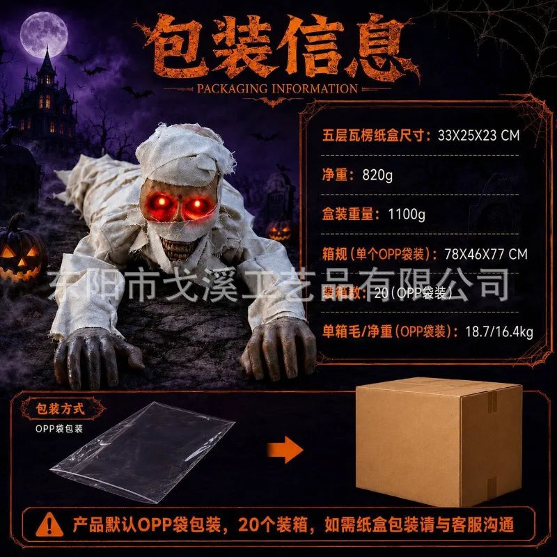 Novos Adereços Elétricos de Halloween: Fantasmas Rastejantes, Brinquedos, Enfeites, Adereços de Terror, Lanternas de Abóbora