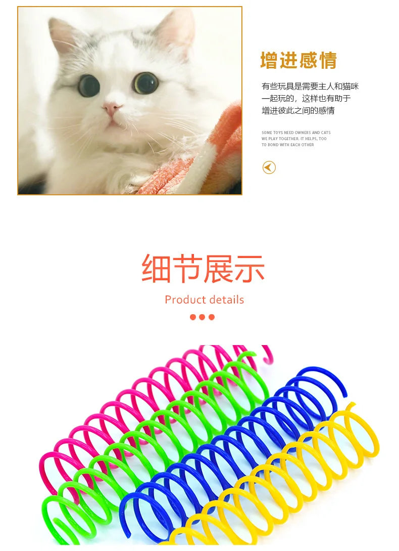 4 pçs/saco estendido gato cor plástico primavera pet gato brinquedos interativos produtos para animais de estimação para gatos pet gato suprimentos