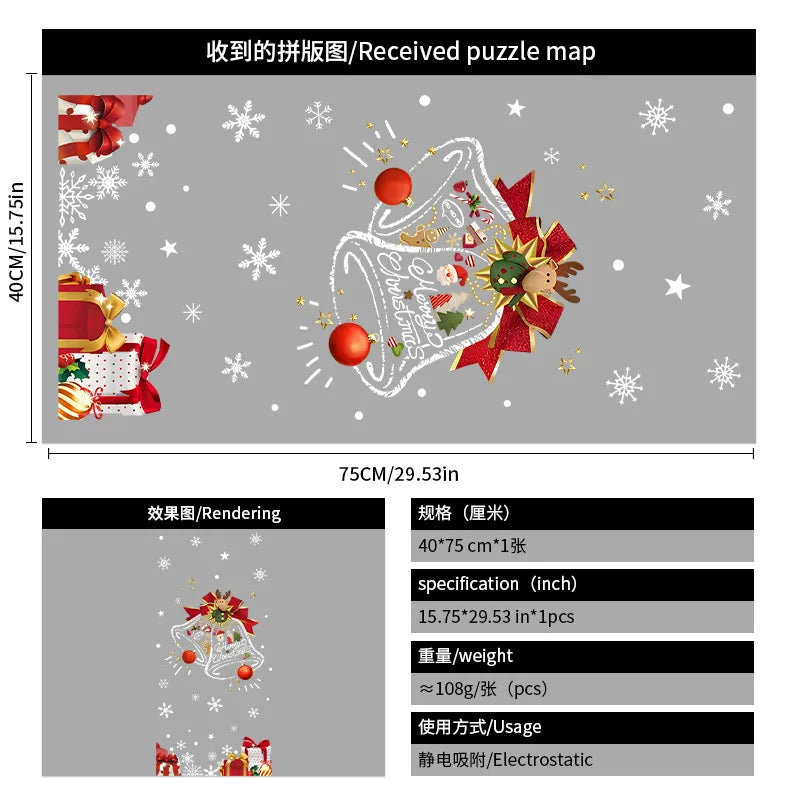 Decorações de Natal para criar um ambiente festivo, guirlanda para vitrine, autocolante estático, autocolante para vidro, autocolante com motivos de nó e sinos para janelas.