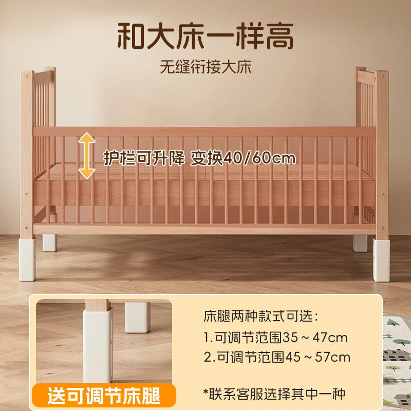 Cama de emenda infantil de madeira maciça personalizável, artefato de emenda largo, bebê plano pode levantar cama de cabeceira