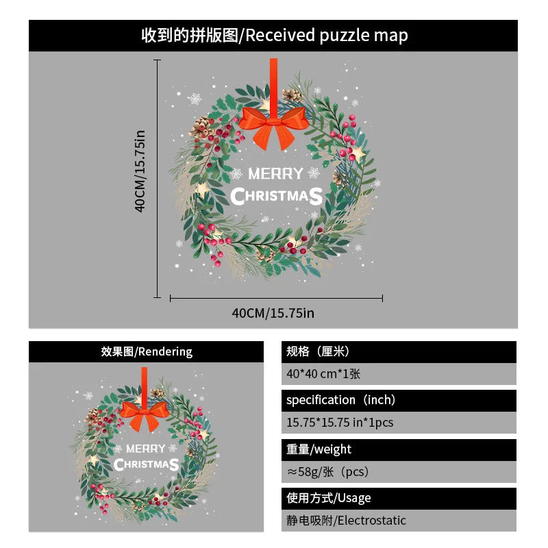 Decorações de Natal para criar um ambiente festivo, guirlanda para vitrine, autocolante estático, autocolante para vidro, autocolante com motivos de nó e sinos para janelas.