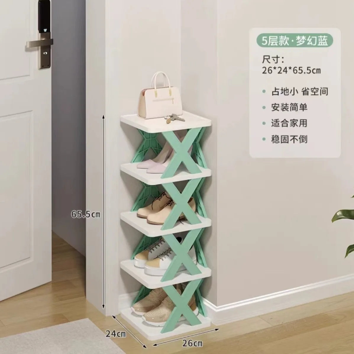 Sapateira Simples e Estreita de Várias Camadas para Entrada de Casa, Armazenamento Interno, Armário de Sapatos para Dormitório