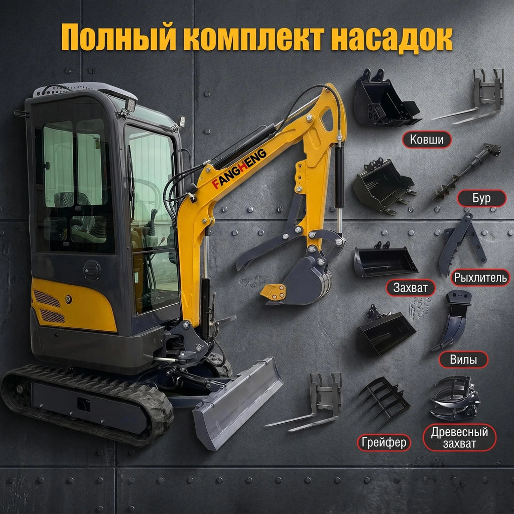 Escavadeira Personalizada de 3,5 Toneladas com Motor Kubota EPA Euro 5, Escavadeira de Esteira para Fazenda, Mini Escavadeira Doméstica de 1 Tonelada e 2 Toneladas