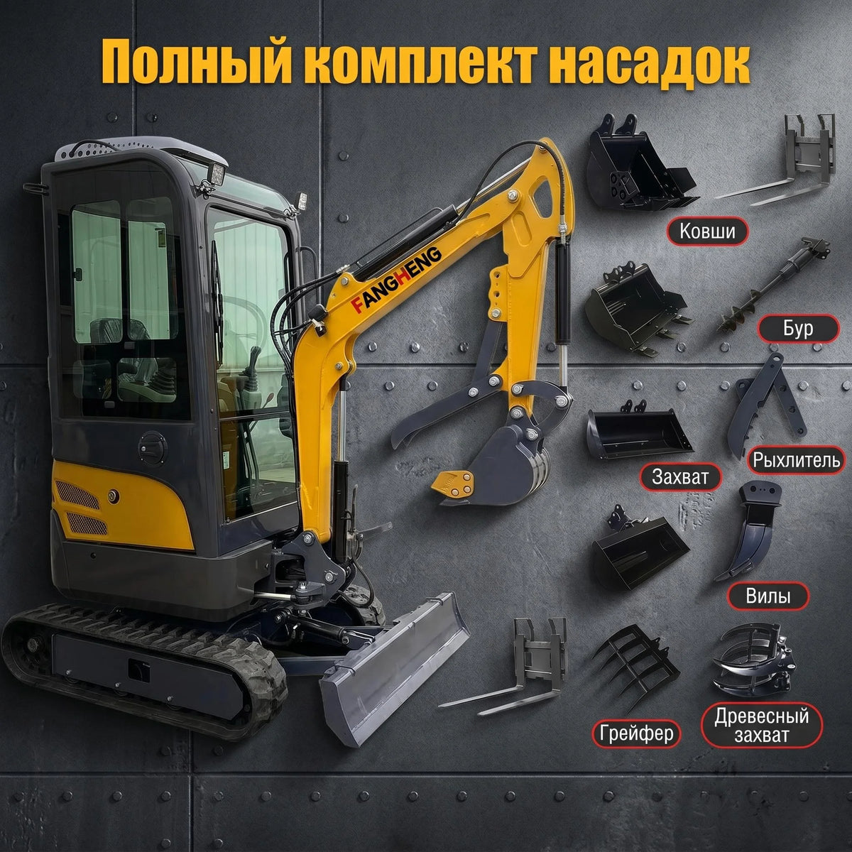 Escavadeira Personalizada de 3,5 Toneladas com Motor Kubota EPA Euro 5, Escavadeira de Esteira para Fazenda, Mini Escavadeira Doméstica de 1 Tonelada e 2 Toneladas