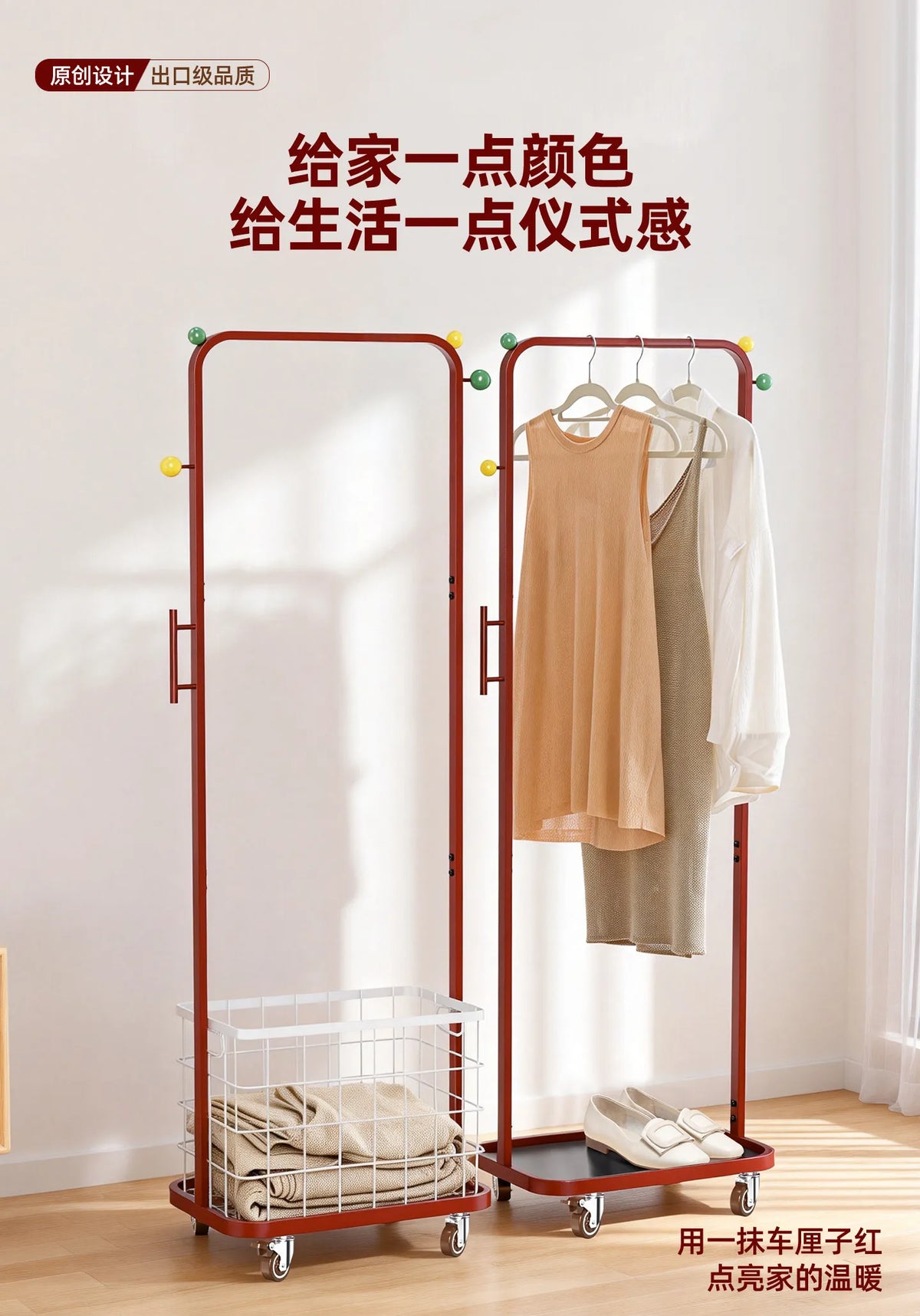 Cabideiro Suspenso para Roupas, Armazenamento para Quarto, Carrinhos para Hall de Entrada, Cabideiro Economizador de Espaço, Perchero de Pé Robusto, Mobiliário para Sala