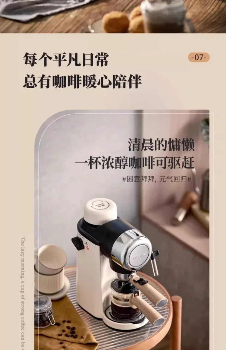 220v urso cafeteira pequena casa espresso semi automática escritório tudo em uma mão americana moer máquina de fermentação bac