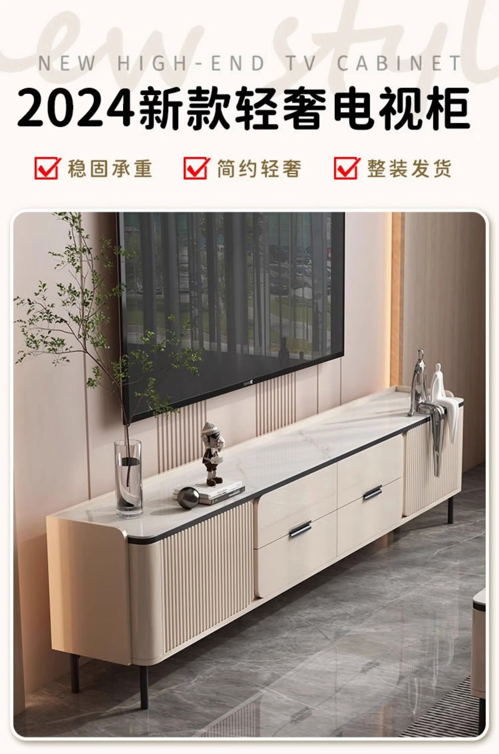Armário de tv de luxo europeu beleza na moda simples elegante consoles de tv gabinete exclusivo delicadeza meuble móveis de salão de televisão